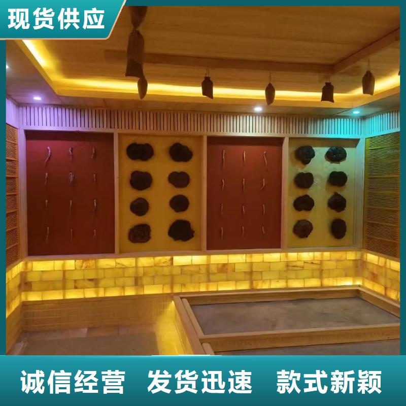 汗蒸房安裝7汗蒸房多家倉庫發(fā)貨