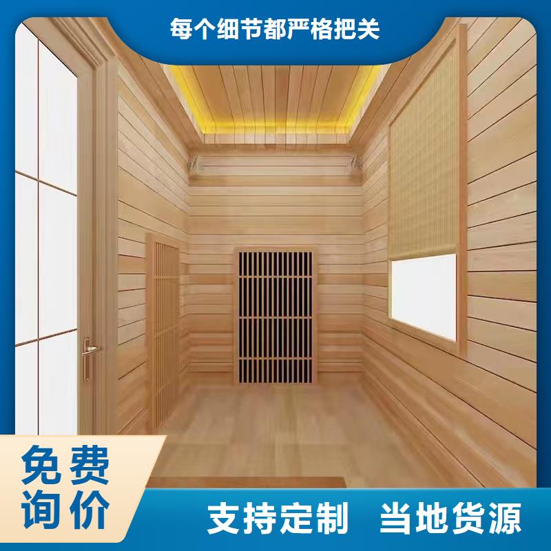 汗蒸房安装7,汗蒸房承建对质量负责
