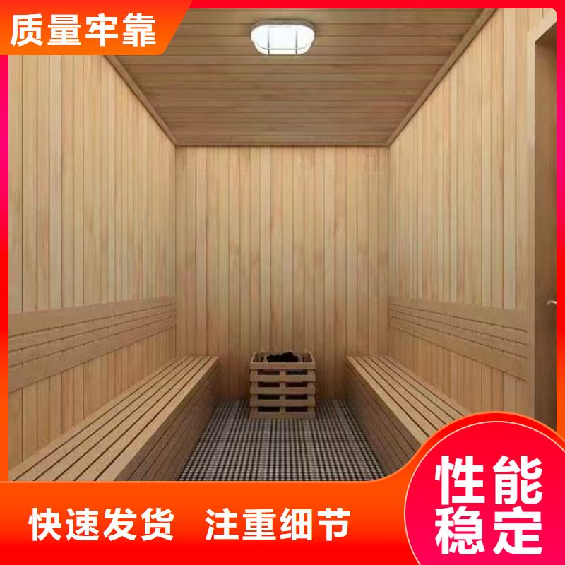 納米汗蒸房生產(chǎn)廠家