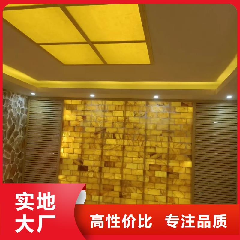 汗蒸房安裝7汗蒸房海量貨源