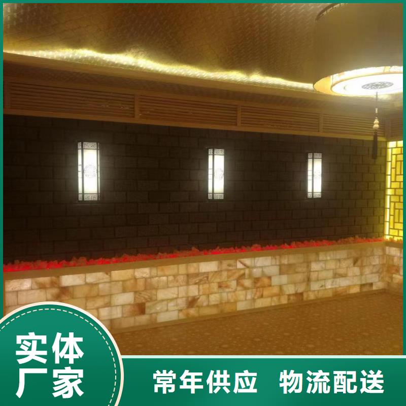 汗蒸房安装7,汗蒸房承建对质量负责
