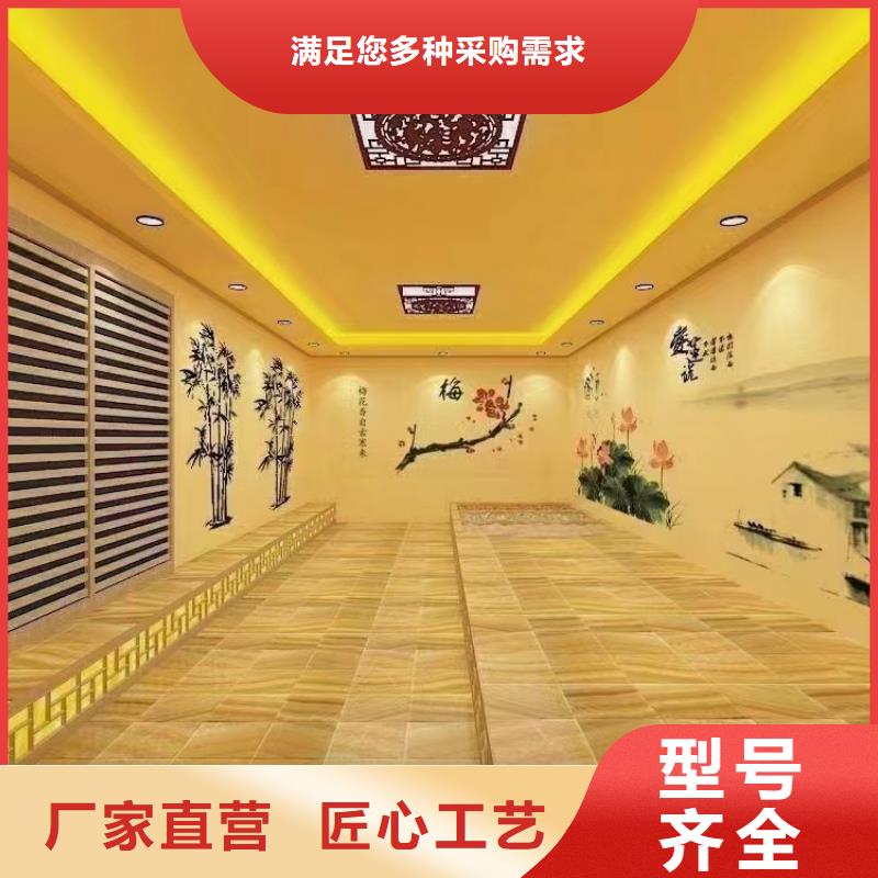 汗蒸房安装7,汗蒸房承建对质量负责