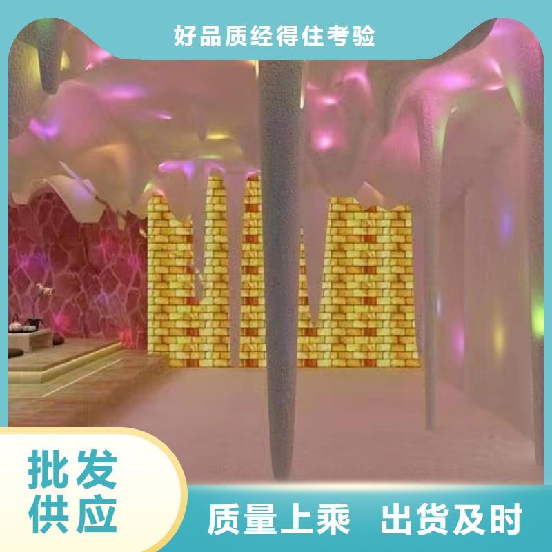 汗蒸房安裝7_汗蒸房安裝專注細(xì)節(jié)專注品質(zhì)