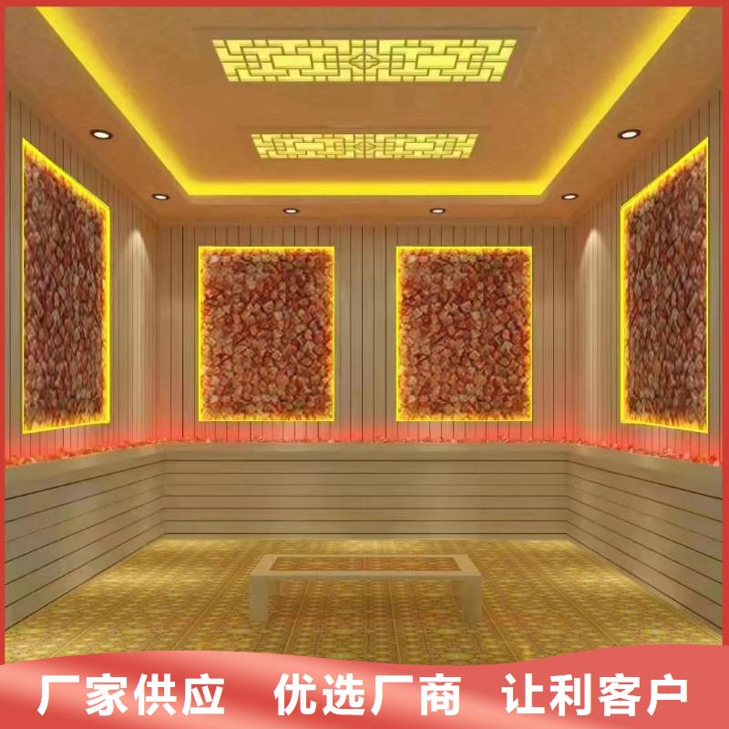 汗蒸房安裝7_汗蒸房安裝專注細(xì)節(jié)專注品質(zhì)