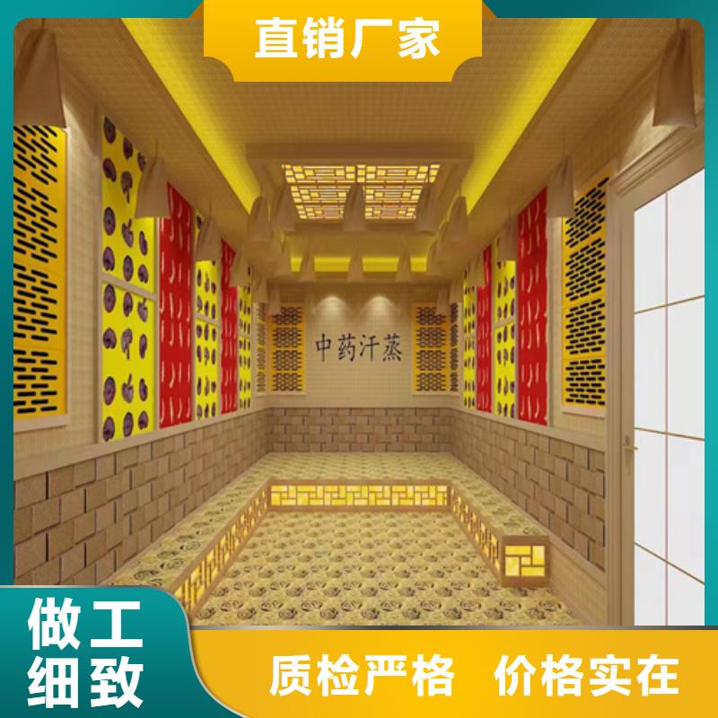 汗蒸房安裝7_汗蒸房安裝專注細(xì)節(jié)專注品質(zhì)