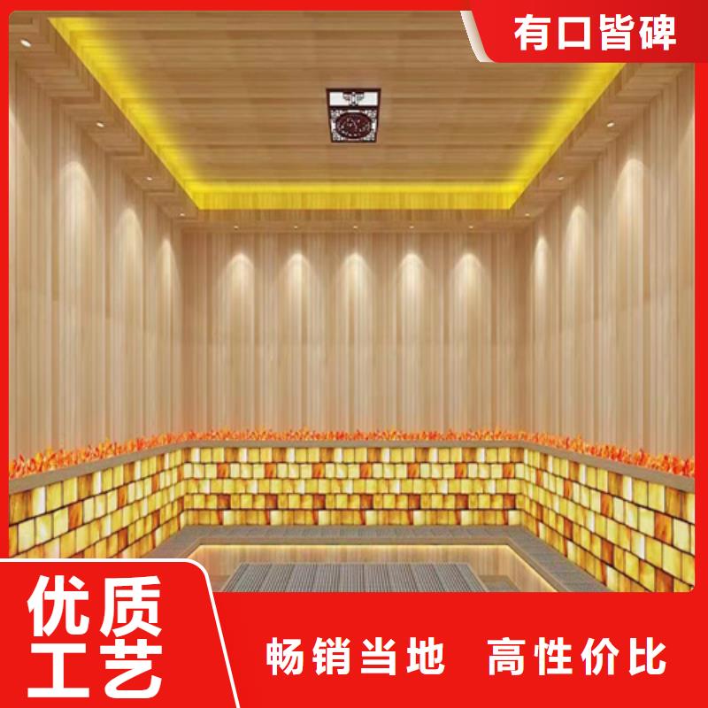 汗蒸房安裝7_汗蒸房安裝專注細(xì)節(jié)專注品質(zhì)