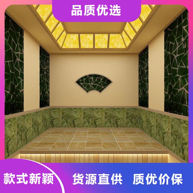 汗蒸房安裝7_汗蒸房安裝專注細(xì)節(jié)專注品質(zhì)