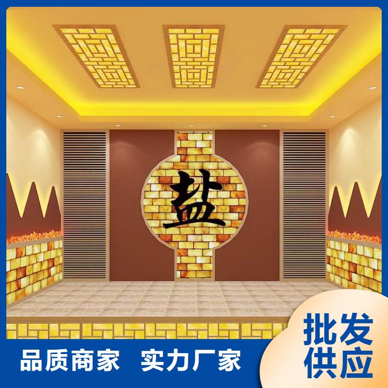 汗蒸房安裝7_汗蒸房安裝專注細(xì)節(jié)專注品質(zhì)
