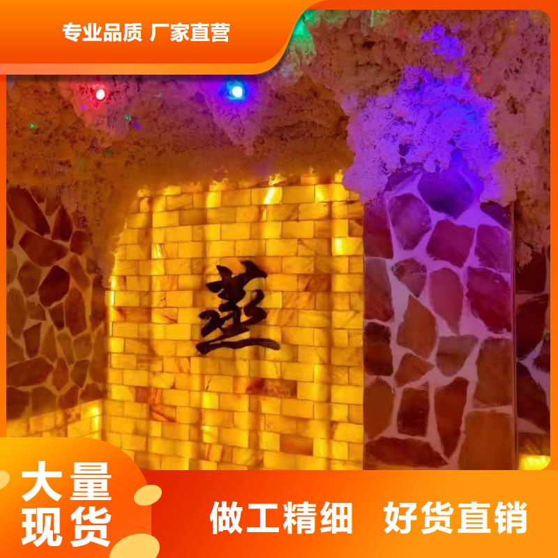 汗蒸房安装承建厂家汗蒸房价格低