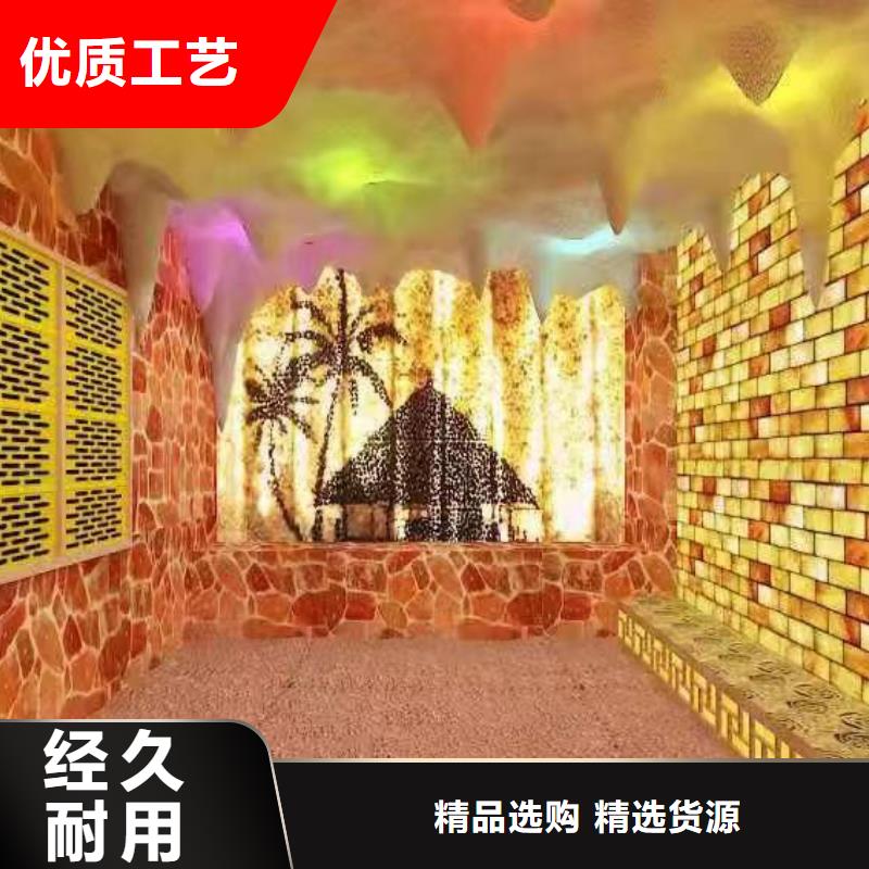 美容院汗蒸房安装公司