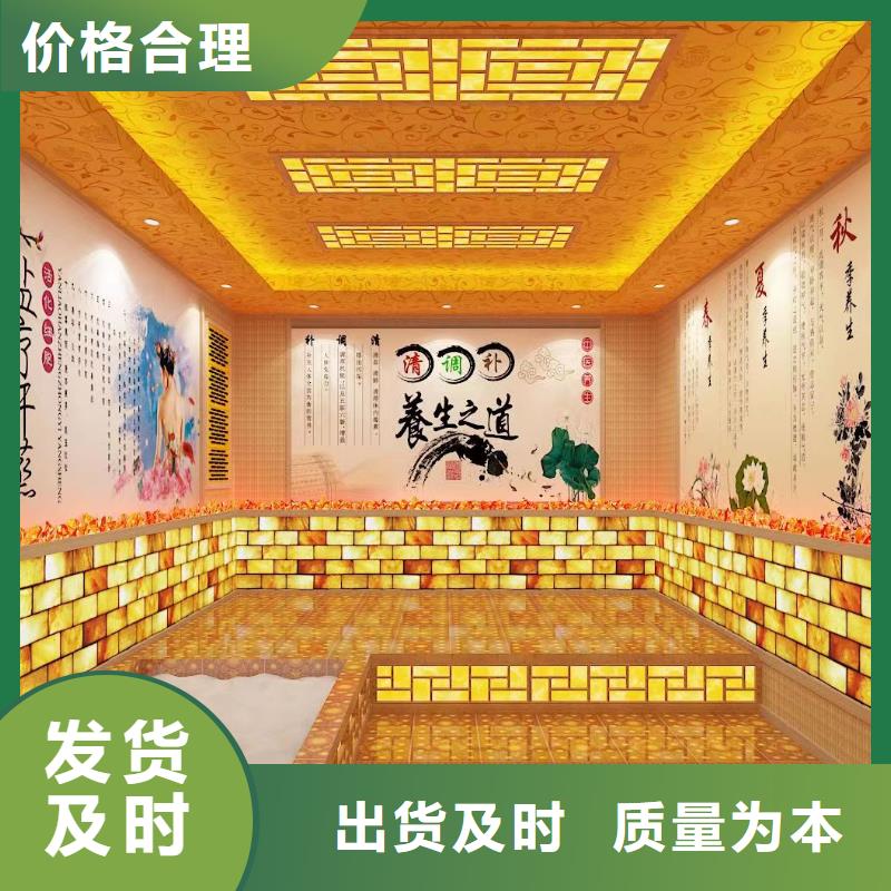 美容院汗蒸房安装公司