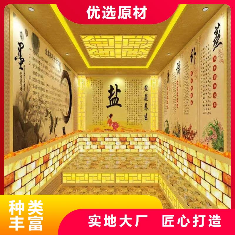 汗蒸房安裝承建廠家汗蒸房安裝現(xiàn)貨齊全售后無憂