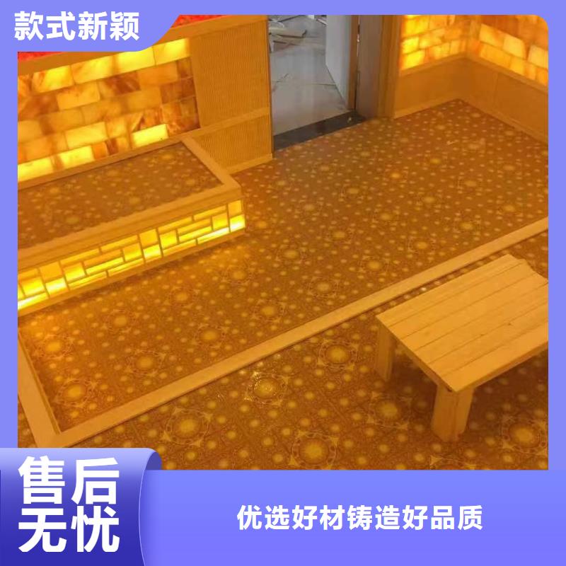 汗蒸房安裝承建廠家汗蒸房承建閃電發(fā)貨