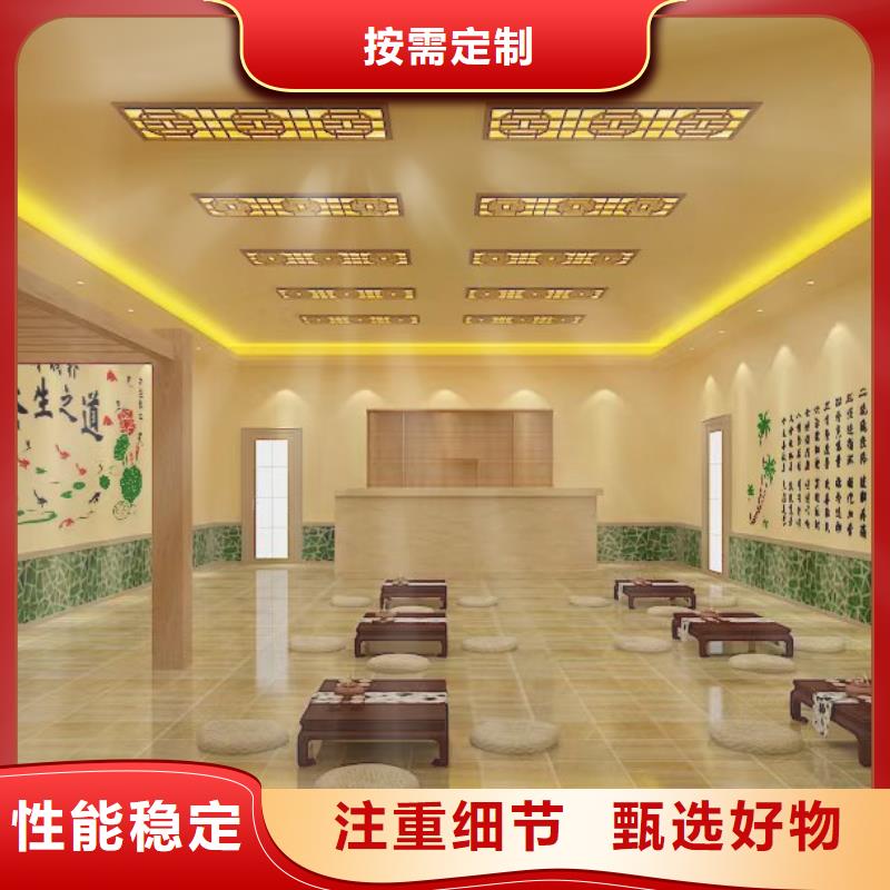 汗蒸房安裝承建廠家汗蒸房承建可放心采購