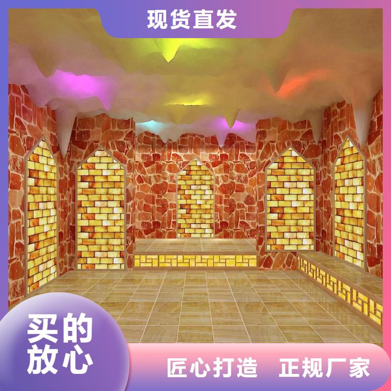 汗蒸房安裝承建廠家汗蒸房承建可放心采購(gòu)