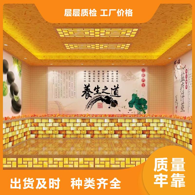 汗蒸房安裝承建廠家汗蒸房承建可放心采購