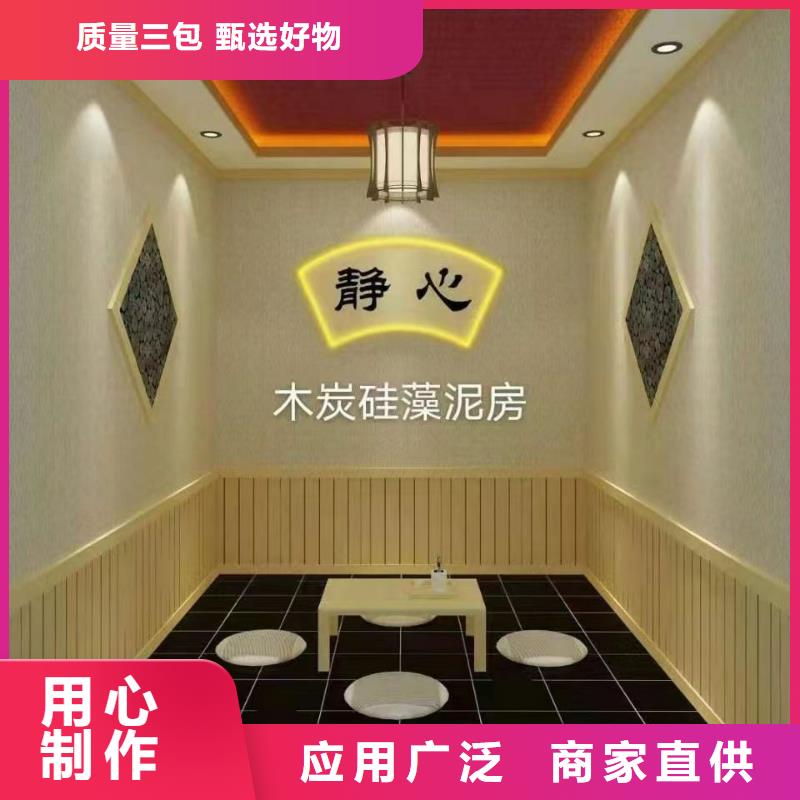 汗蒸房安裝承建廠家汗蒸房安裝無中間商廠家直銷