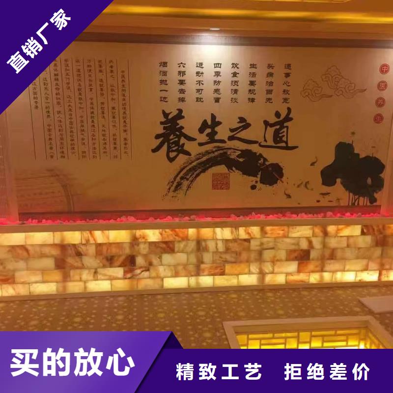 艾草汗蒸房安裝誠信廠家