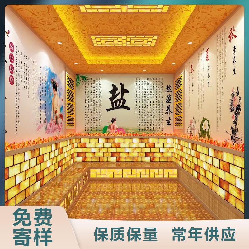 汗蒸房安裝承建廠家汗蒸房定制專注細節(jié)使用放心