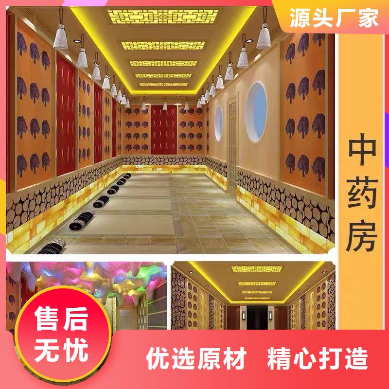 汗蒸房安装承建厂家_汗蒸房桑拿房设备品质优选