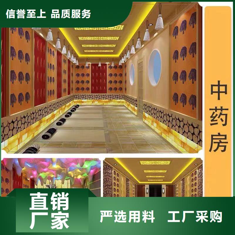 汗蒸房安裝承建廠家汗蒸房定制專注細節(jié)使用放心