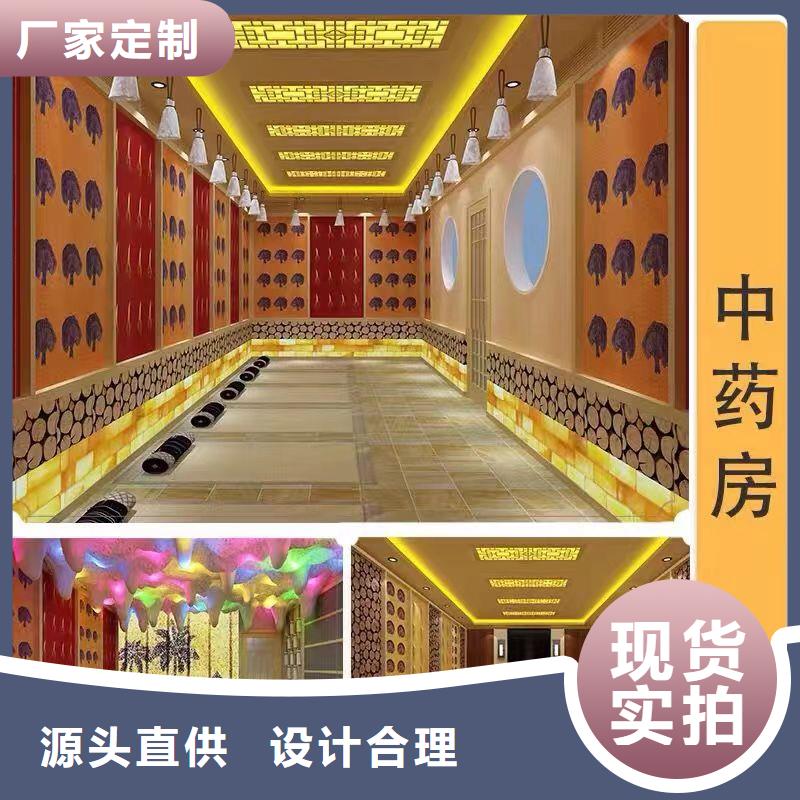 汗蒸房安装承建厂家汗蒸房价格低