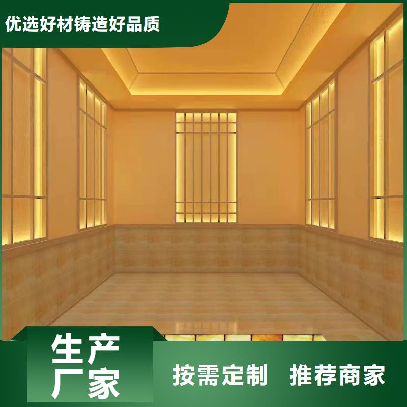 汗蒸房安裝承建廠家汗蒸房承建閃電發(fā)貨