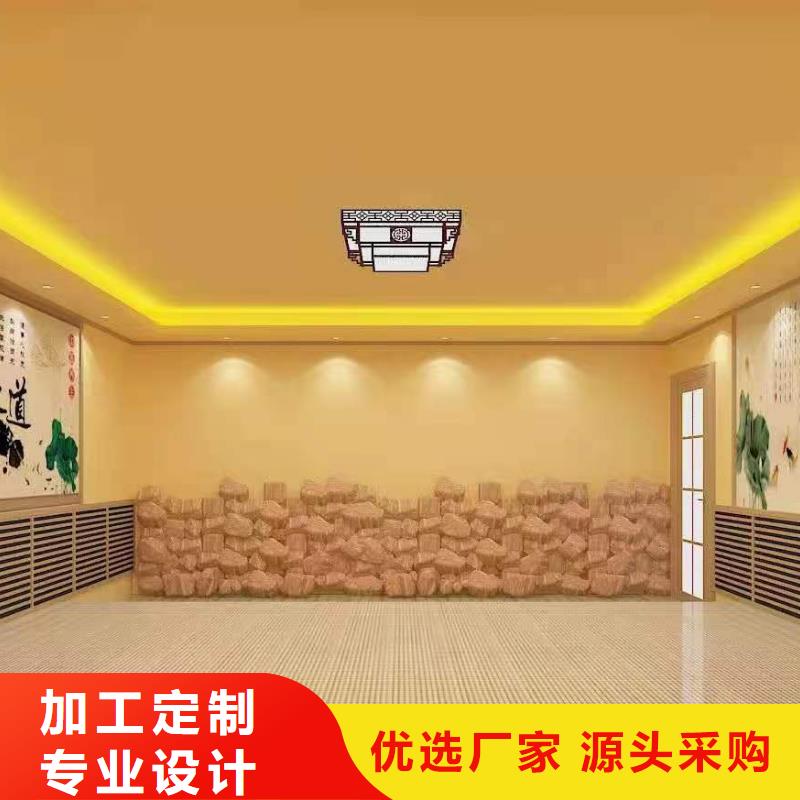 汗蒸房安装承建厂家汗蒸房价格低