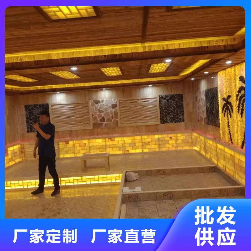汗蒸房安装承建厂家_汗蒸房桑拿房设备品质优选