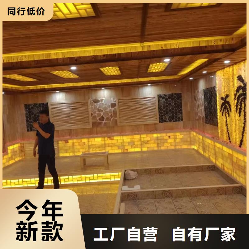汗蒸房安裝承建廠家_汗蒸房桑拿房設(shè)備品質(zhì)優(yōu)選