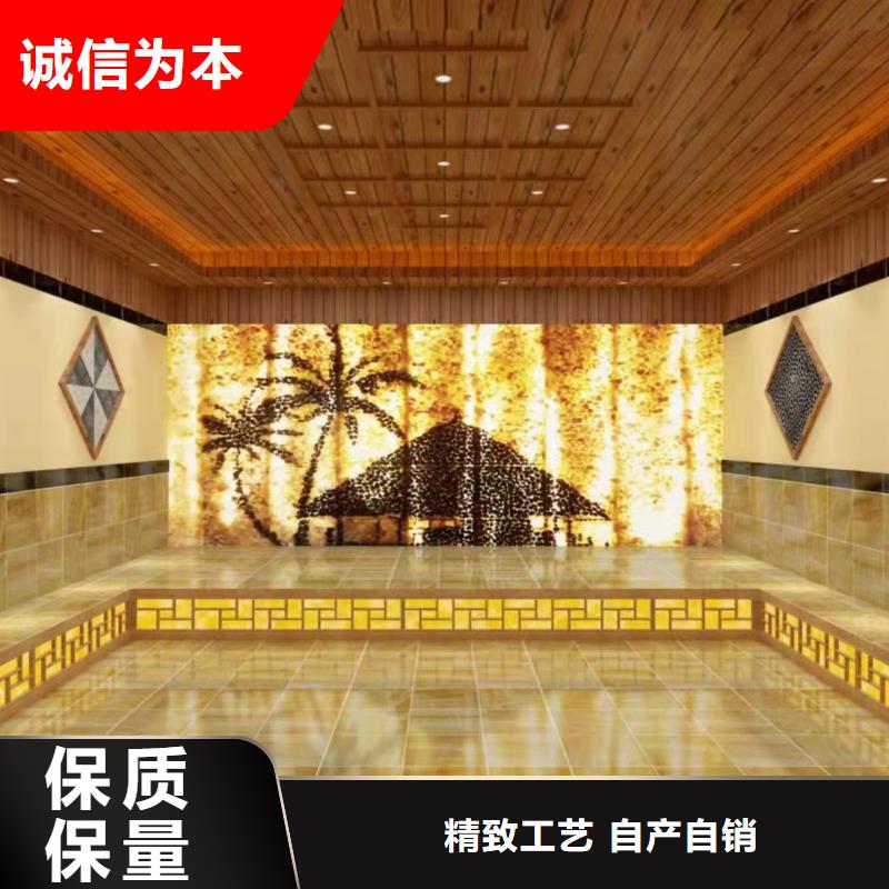 電氣石汗蒸房性價比高