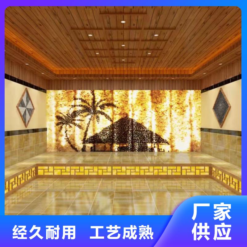 汗蒸房安裝承建廠家汗蒸房品質(zhì)信得過