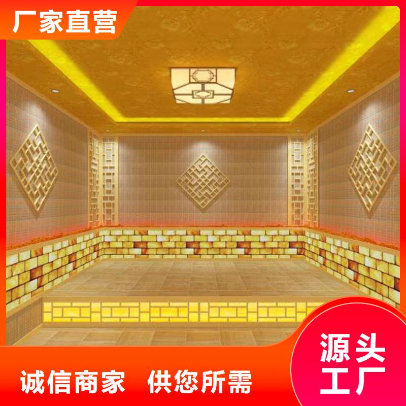 汗蒸房安裝承建廠家-汗蒸房一站式采購