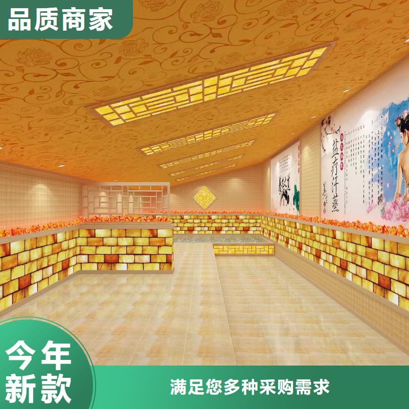 汗蒸房安装承建厂家_汗蒸房桑拿房设备品质优选