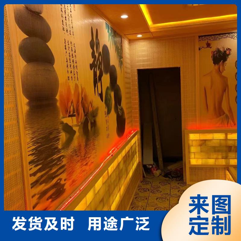 電氣石汗蒸房現(xiàn)貨供應(yīng)