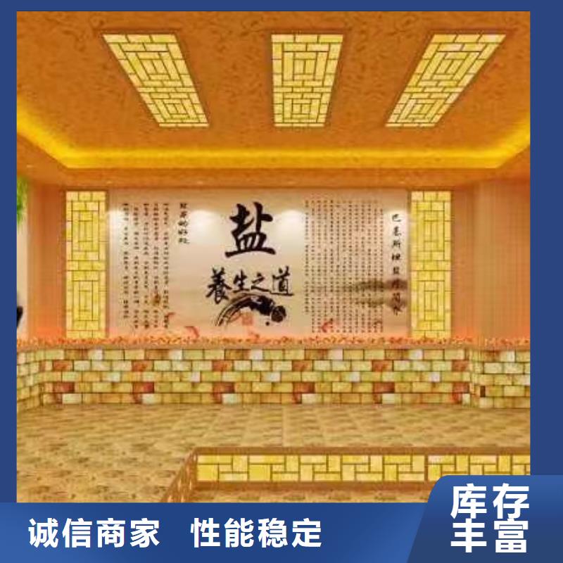汗蒸房安裝承建廠家汗蒸房安裝無(wú)中間商廠家直銷(xiāo)