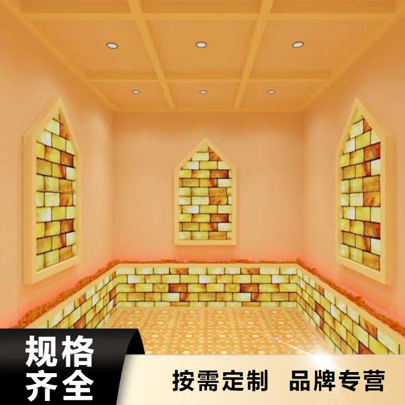 汗蒸房安装承建厂家汗蒸房价格低
