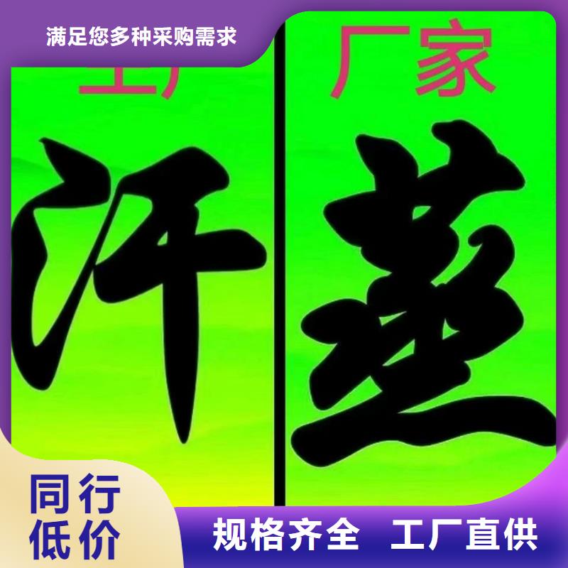 電氣石汗蒸房性價比高