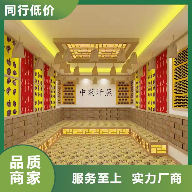 鹽蒸房安裝現(xiàn)貨供應(yīng)
