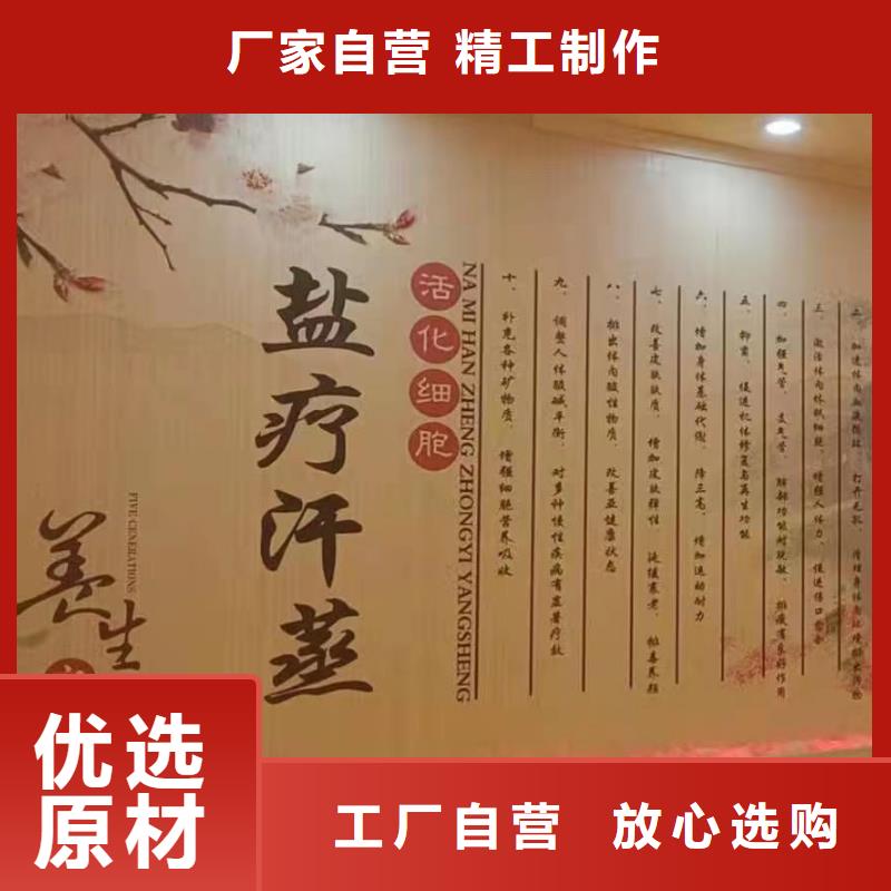 汗蒸房安裝承建廠家汗蒸房安裝無中間商廠家直銷