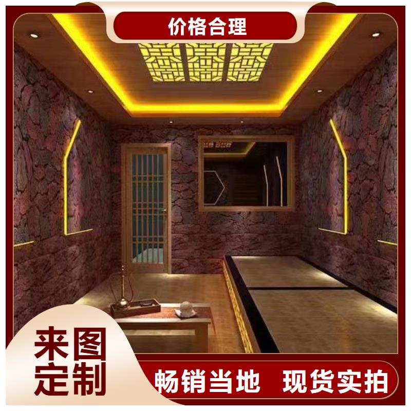 艾草汗蒸房安裝誠信廠家