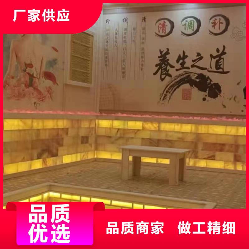 汗蒸房安装承建厂家_汗蒸房桑拿房设备品质优选