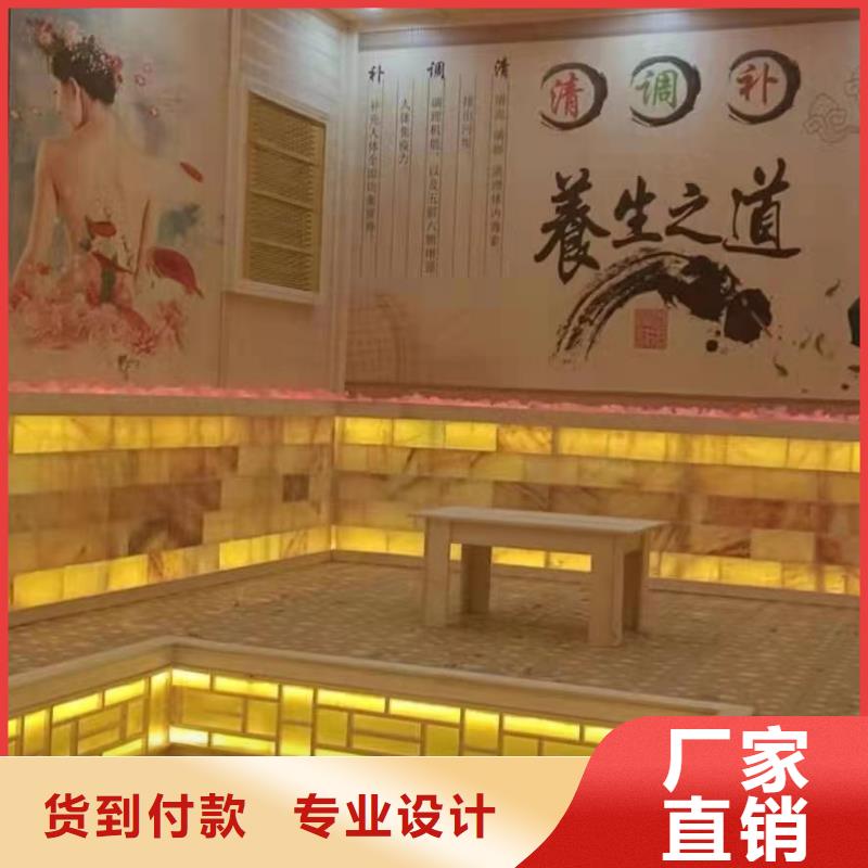 汗蒸房安裝承建廠家-汗蒸房施工實體廠家支持定制