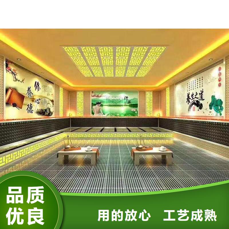 汗蒸房安裝承建廠家汗蒸房施工海量庫(kù)存