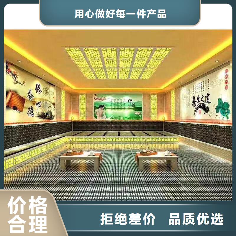汗蒸房安装承建厂家_汗蒸房桑拿房设备品质优选