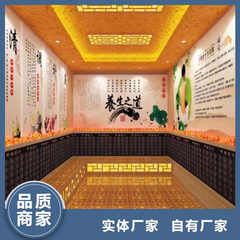 汗蒸房安装承建厂家_汗蒸房桑拿房设备品质优选
