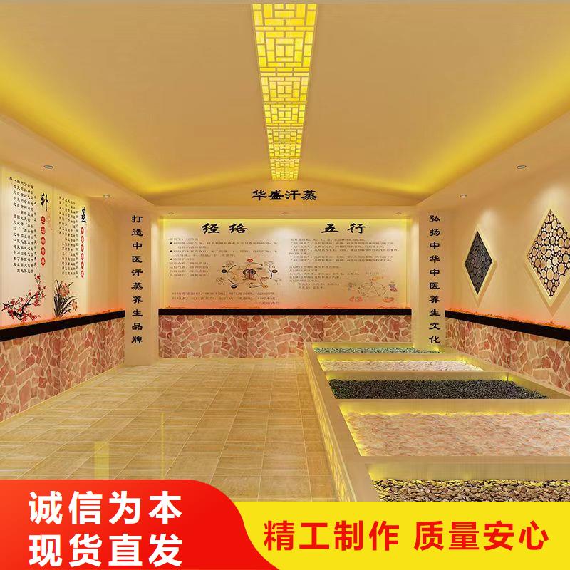 汗蒸房安裝承建廠家汗蒸房安裝現(xiàn)貨齊全售后無憂
