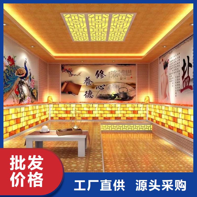 汗蒸房安裝承建廠家汗蒸房承建閃電發(fā)貨