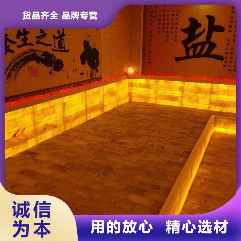 汗蒸房安装承建厂家_汗蒸房桑拿房设备品质优选
