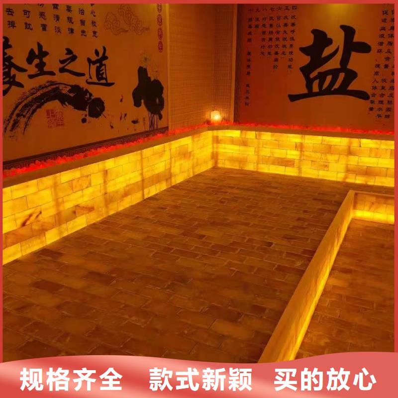 汗蒸房安裝承建廠家汗蒸房承建可放心采購